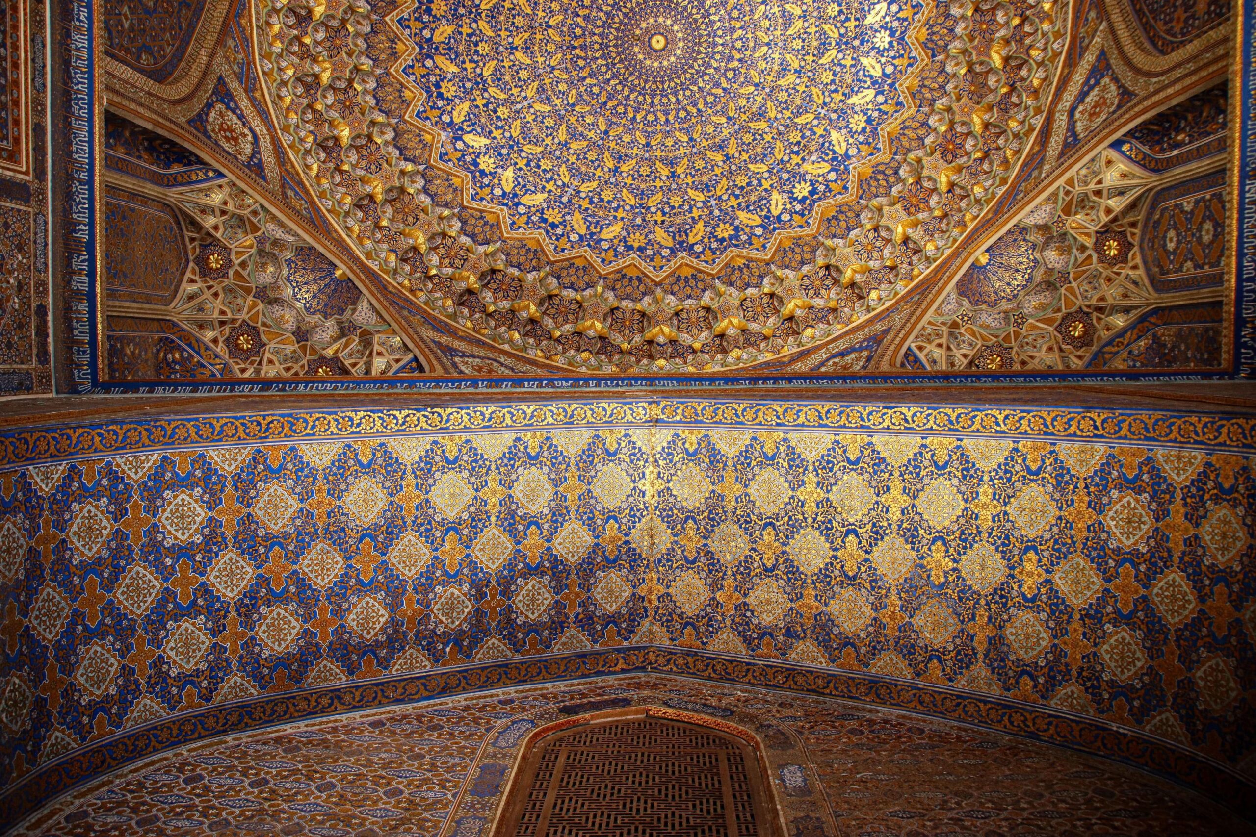A Central Asian Search for Options
